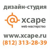 дизайн студия в Петербурге, СПб